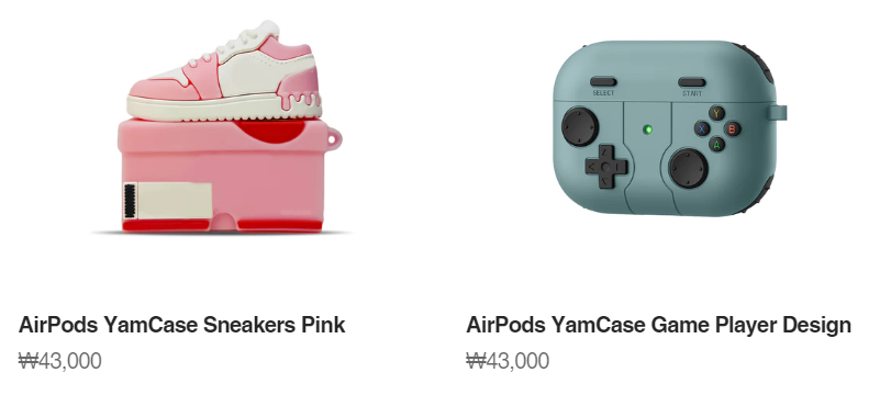 에어팟 케이스 얌케이스