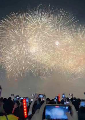 2024년 부산불꽃축제 일정