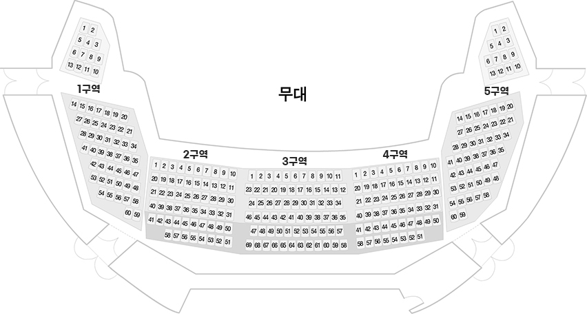 좌석배치도 2층