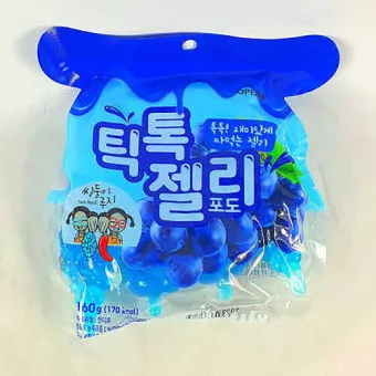 틱톡 라이트 이벤트 참여가 제한된 계정입니다 해결 방법과 대안책_14