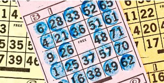 로또 복권판매점 신청방법관련 사진