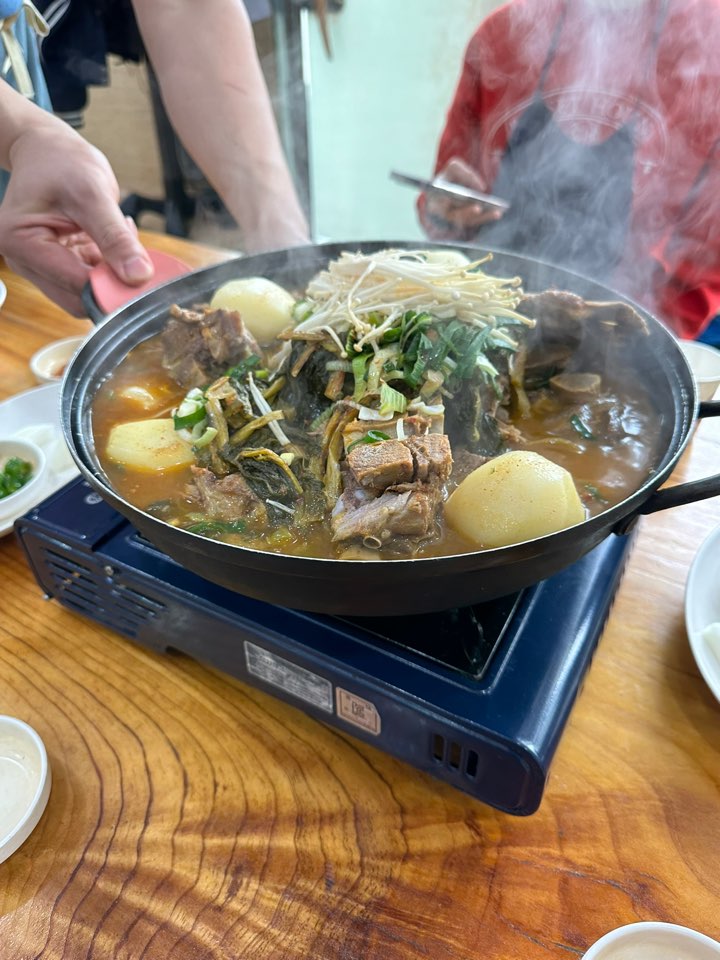 감자탕 대자