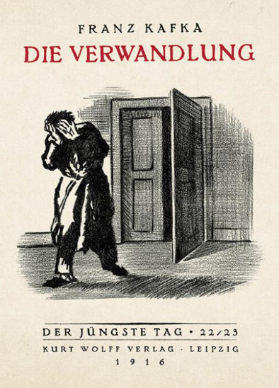 프란츠-카프카의-소설-변신의-초판-표지-디자인-어두운-방과-괴로워하는-주인공-아버지의-모습