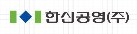 한신공영 전자어음할인