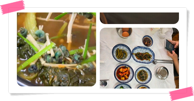 전현무계획2 충주 올갱이해장국 까먹는올갱이 후기