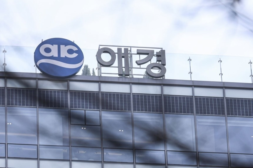 애경산업의 향후 과제