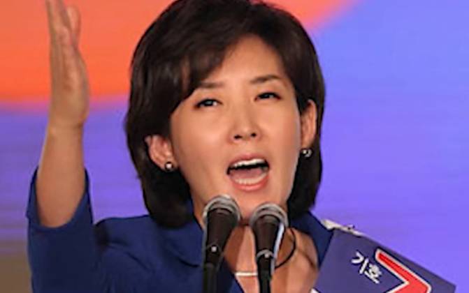나경원 의원 프로필 총정리 | 나이, 키, 종교, 남편, 빠루 사건까지 한눈에!