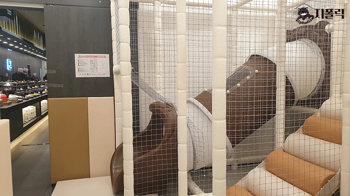 고메스퀘어-아이놀이터