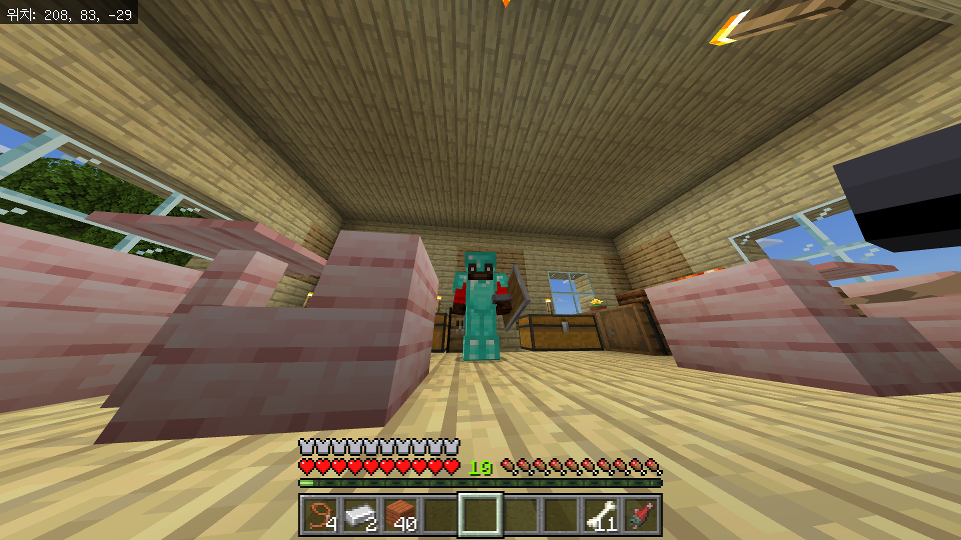 마인크래프트 방패