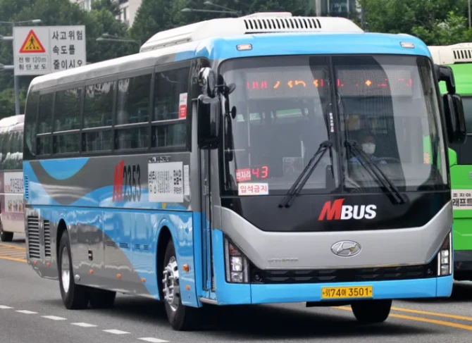 남양주시-광역버스-M2353번-광역급행버스