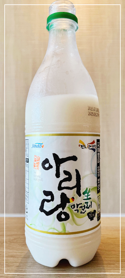 진도 아리랑 생막걸리