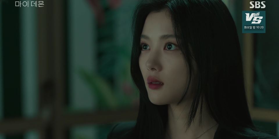 마이데몬_5회