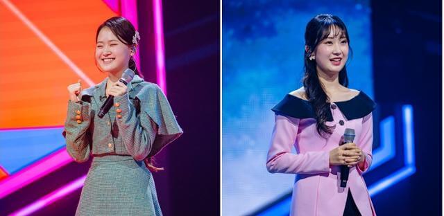 김다현 전유진