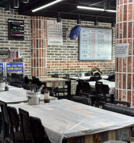 6시내고향 대게요리 홍게 독도새우 전문 경북 울진 청풍수산 정보