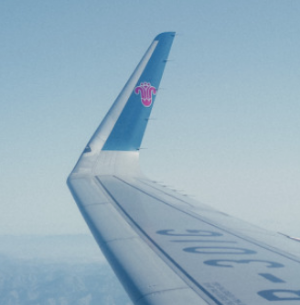 중국여행 해외로밍 장점