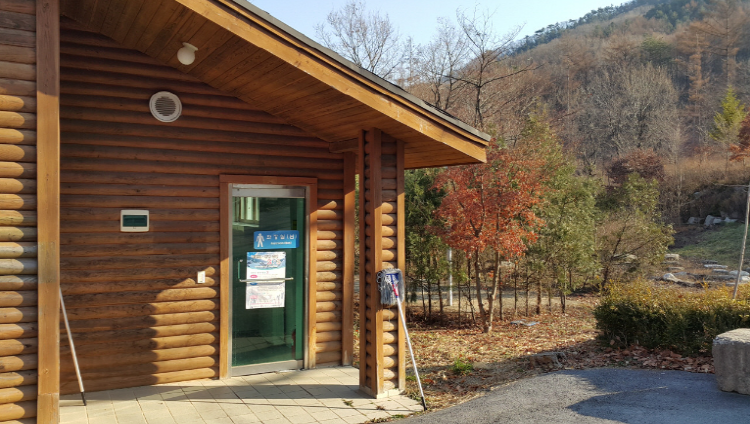 유명산 자연휴양림