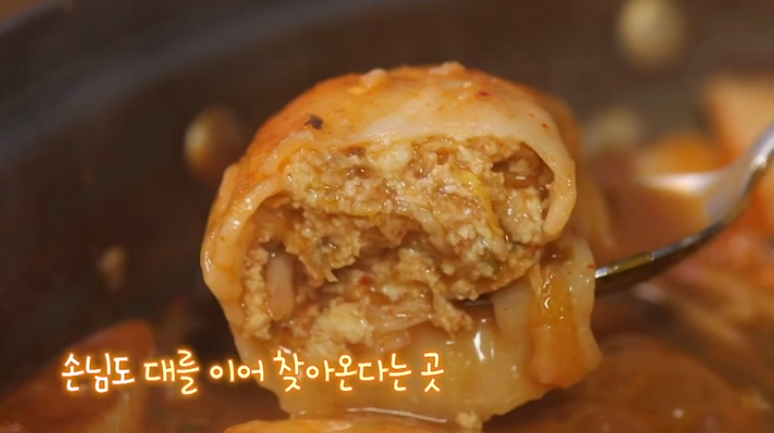 생생정보 장사의신