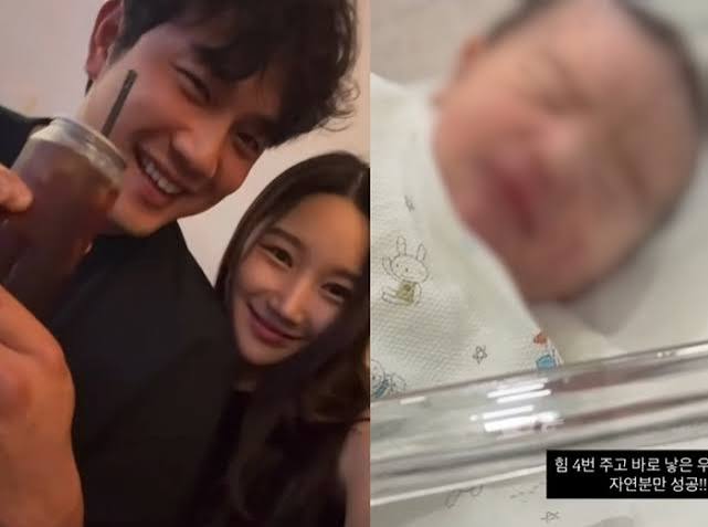 정유성 서진용 결혼 출산