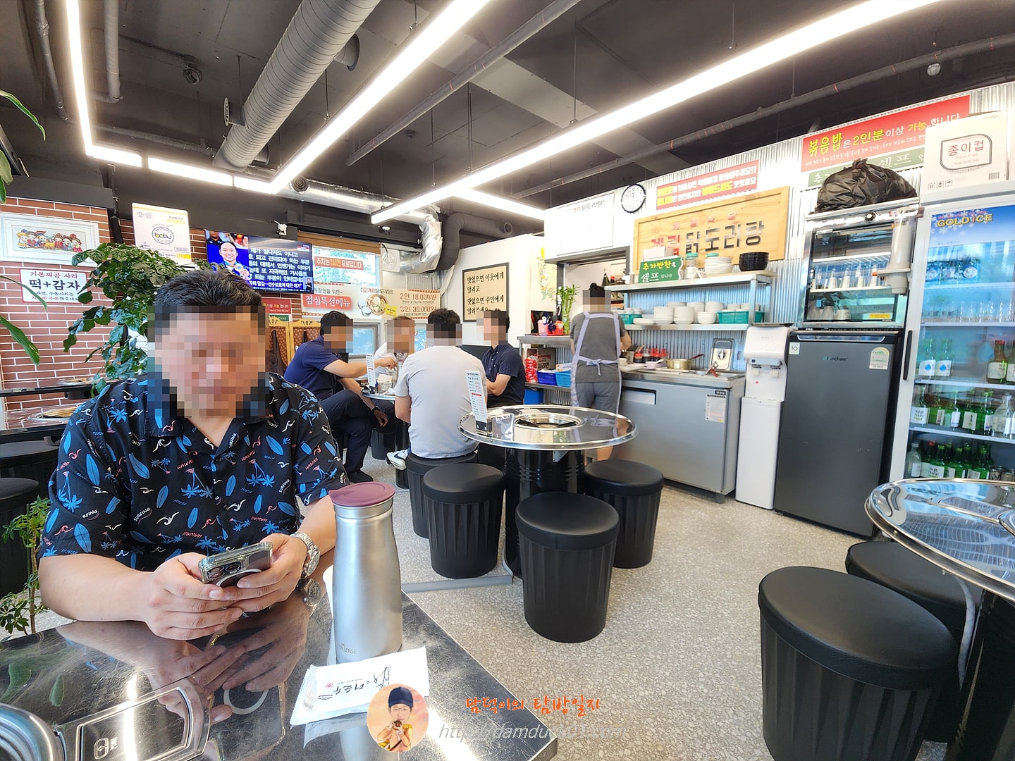 종로계림닭도리탕 원조 서판교점