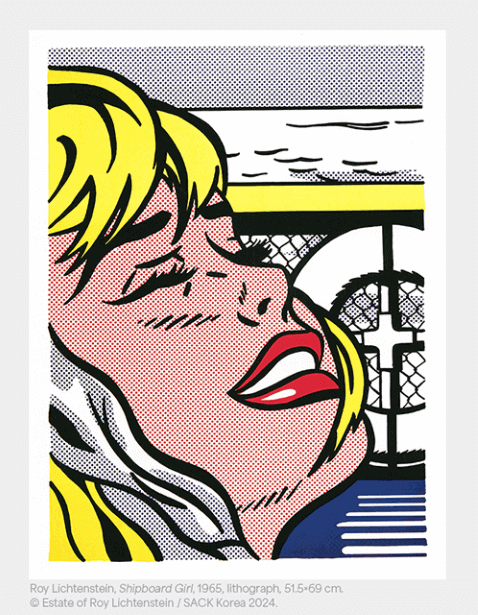 로이 리히텐슈타인 Shipboard Girl&#44; 1965