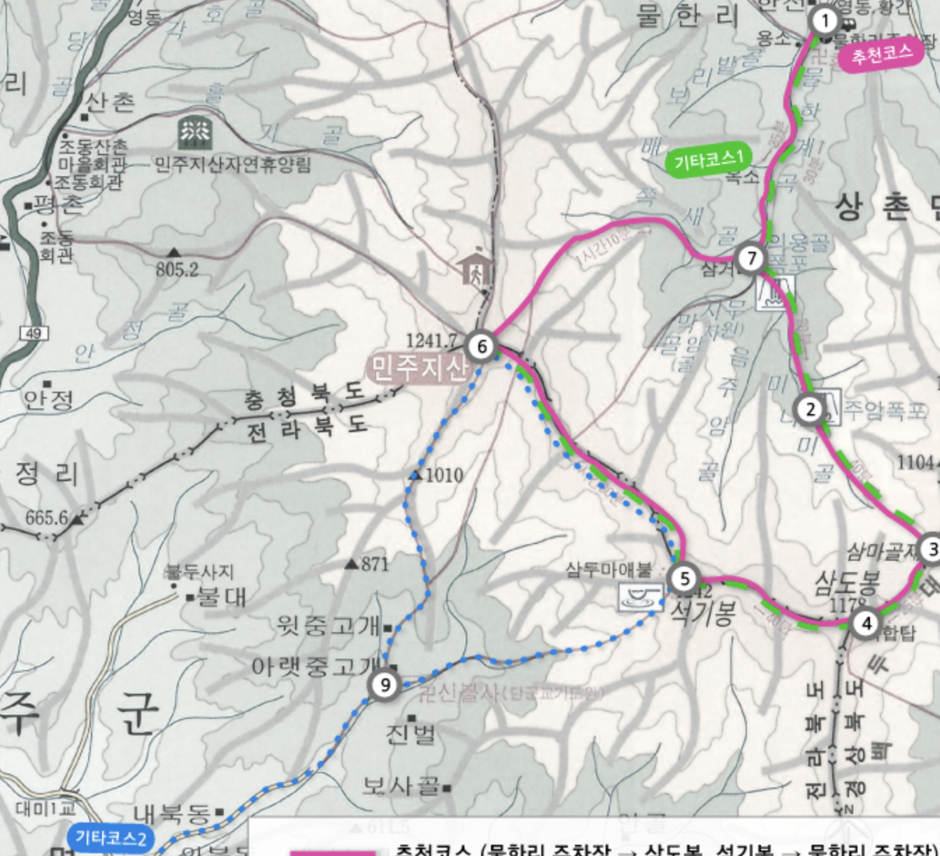 민주지산 등산지도