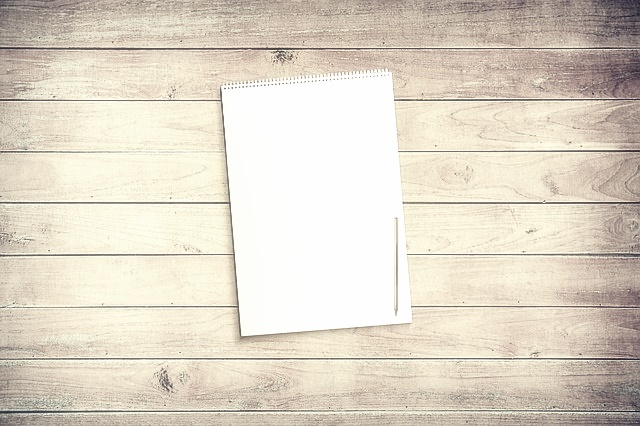 생활기록부 조회 방법