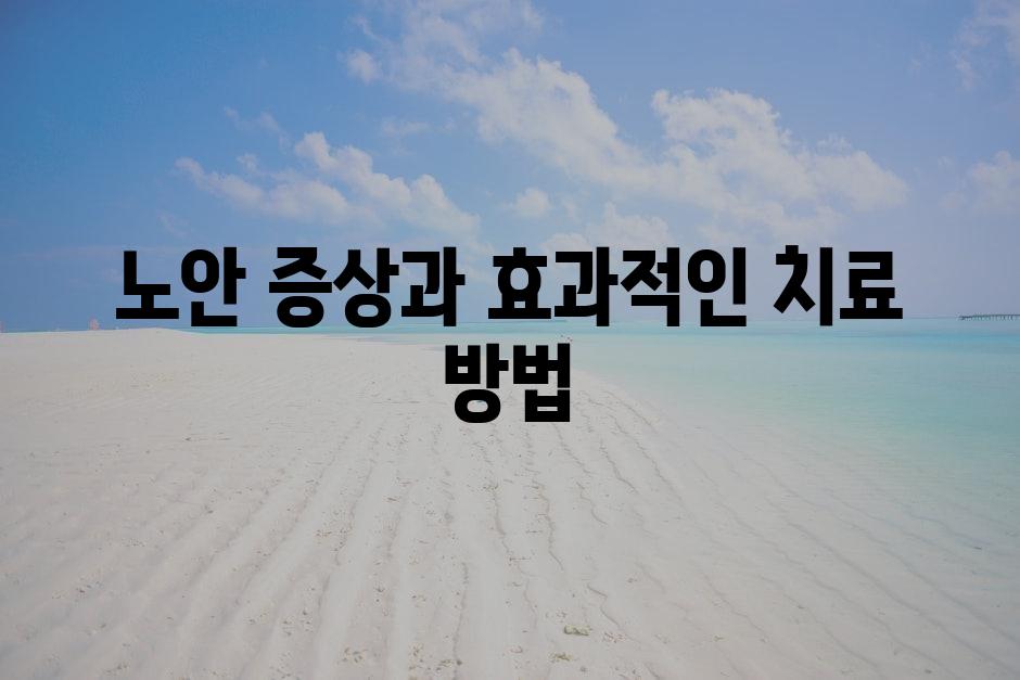 샘플 (83)