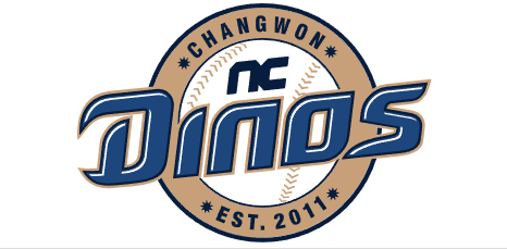NC 다이노스