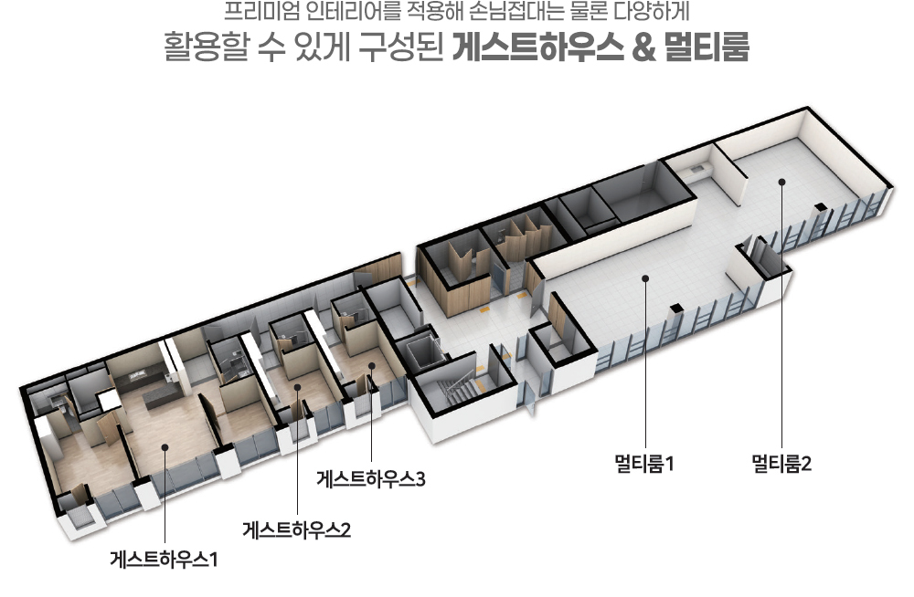 내포신도시 모아미래도 메가시티1차아파트 분양가, 청약일정