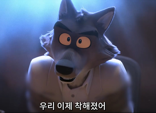영화 배드가이즈2 쿠키영상 후기 줄거리 관람평