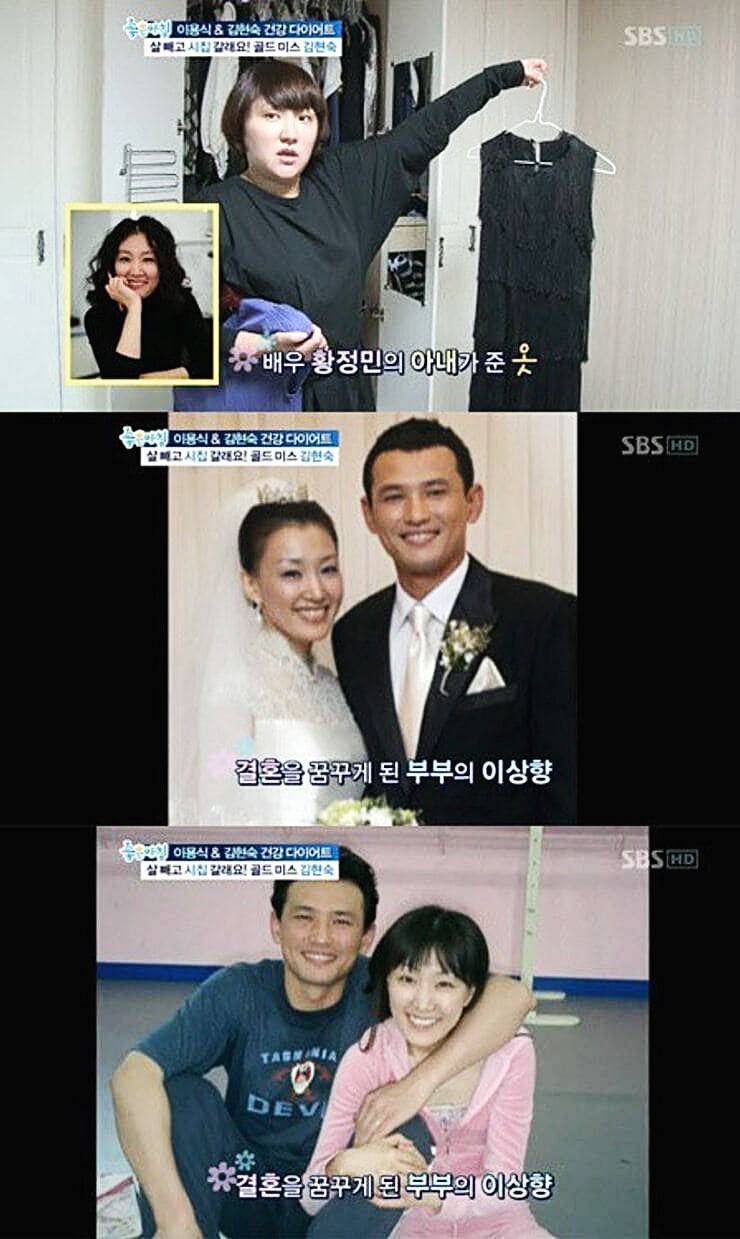 배우-황정민-부인-김미혜