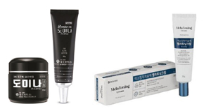 기미 크림 추천