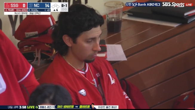 더거 퇴출 용병교체 SSG랜더스