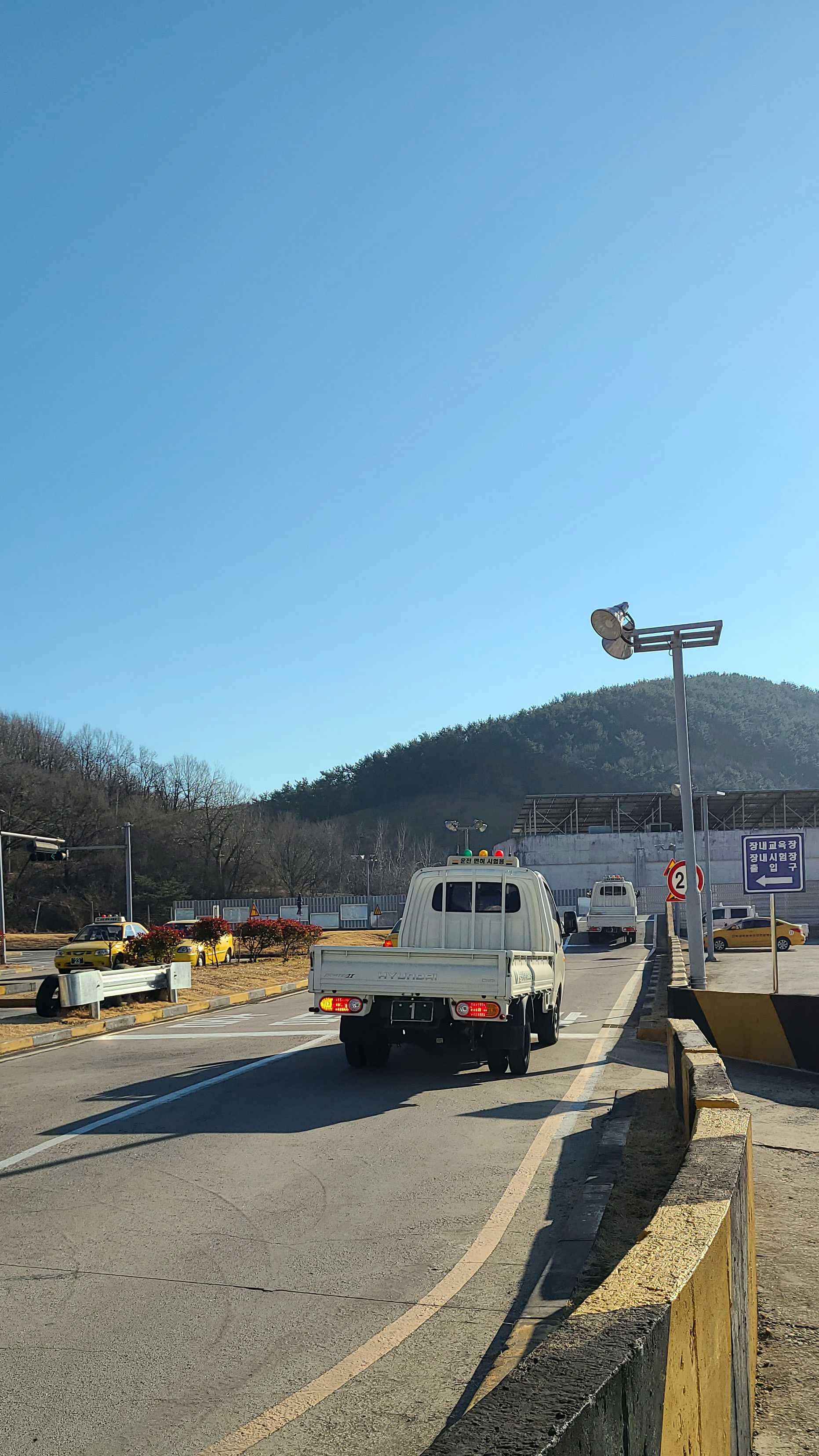 부성 자동차운전학원