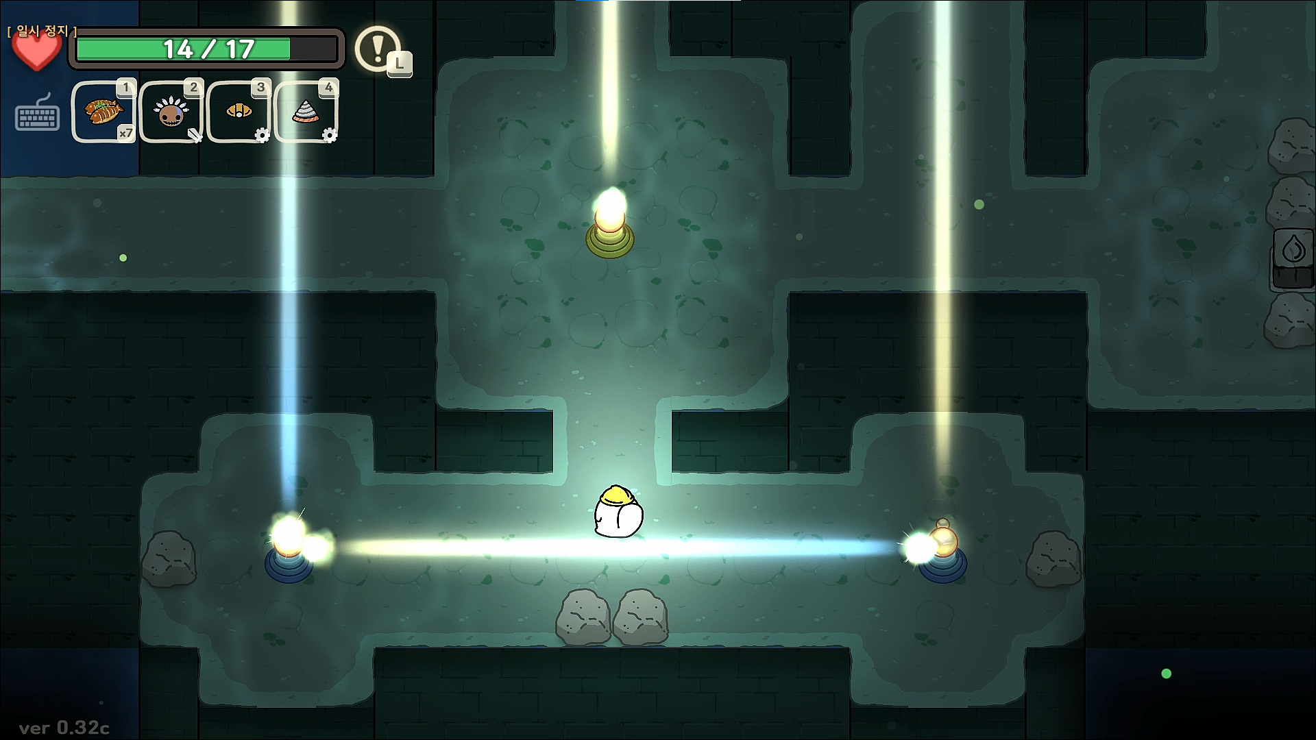 오구와 비밀의숲 공략