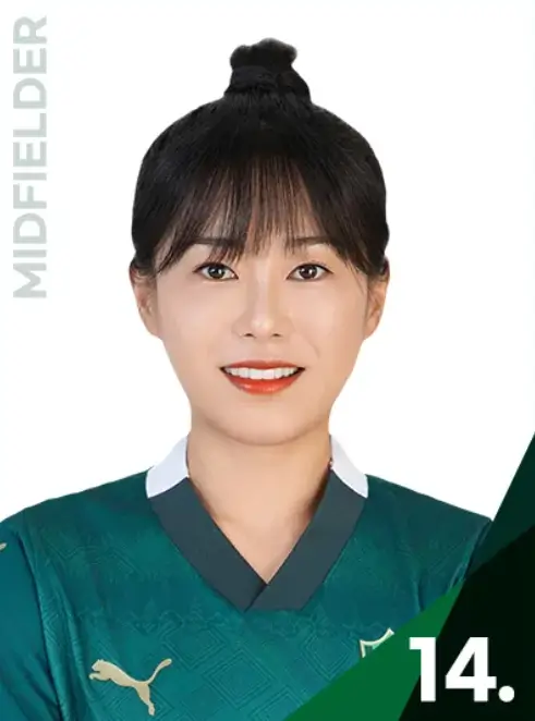 전은하 선수