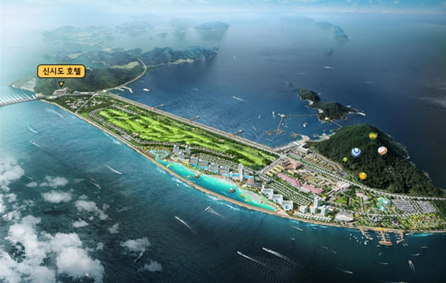 새만금 &lsquo;신시도 호텔&rsquo; 개발사업 본격화 [새만금개발청] 