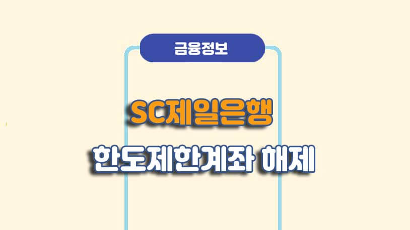 민곰 블로그 썸네일 사진