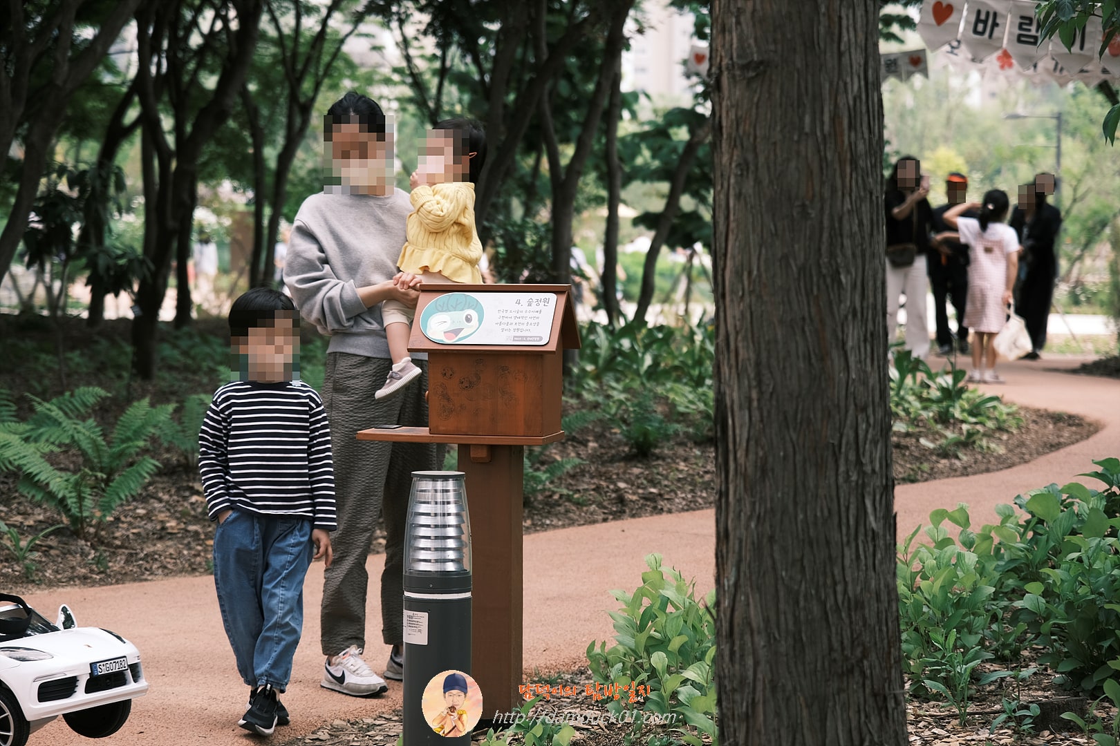 숲정원 스탬프