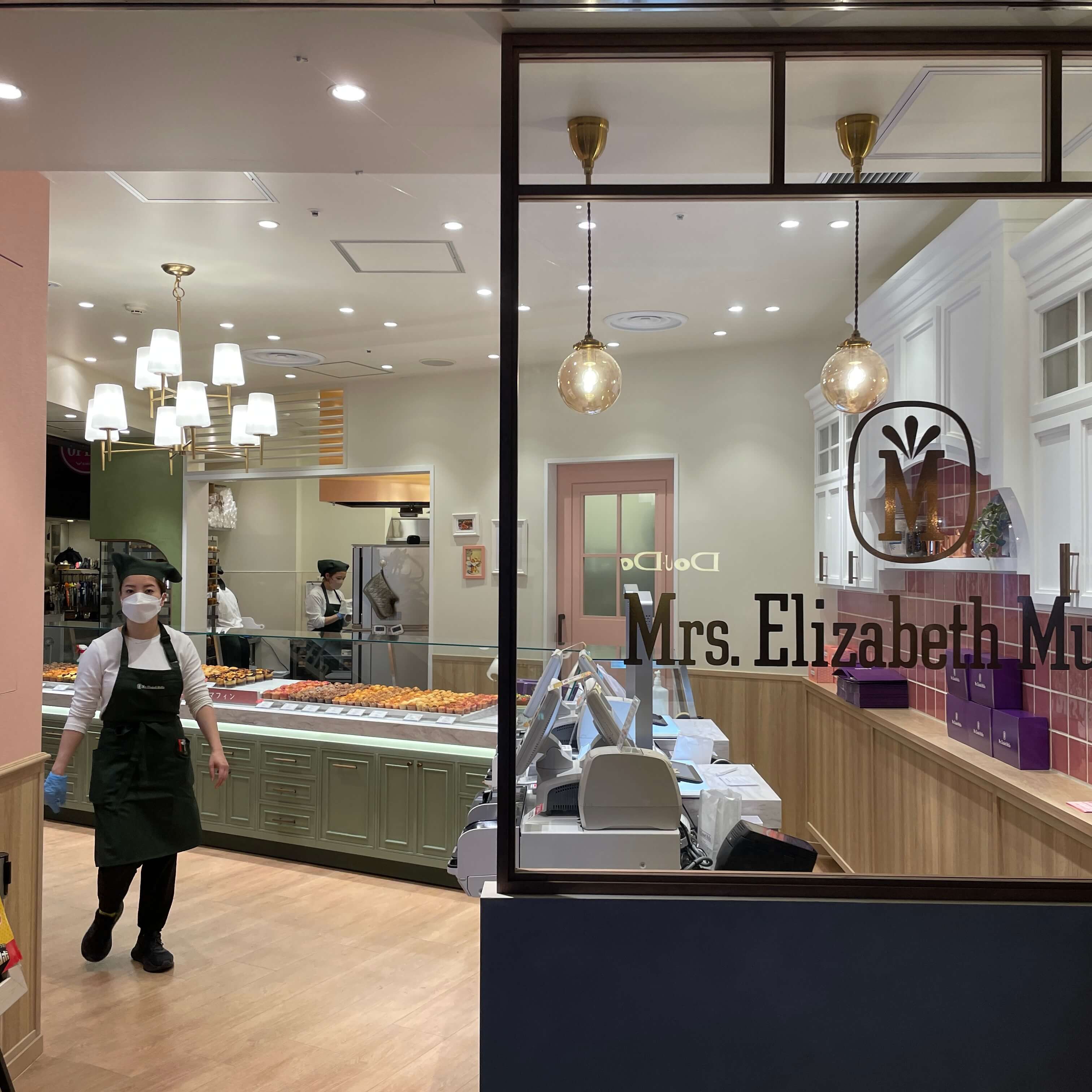 미세스-엘리자베스-머핀