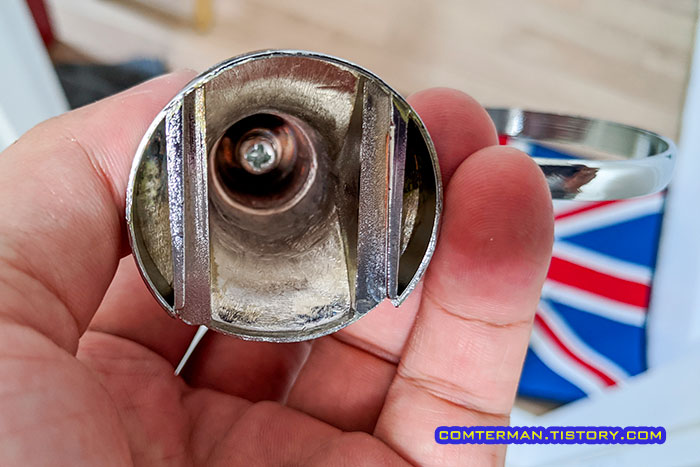 컵걸이 비누 걸이 방향 조정