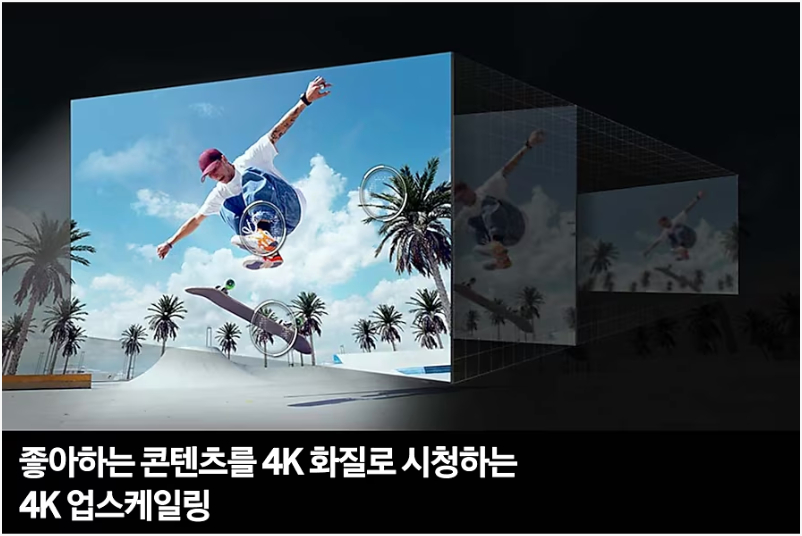 삼성전자 TV 2024 QLED 4K QD60 138 cm(55인치)
