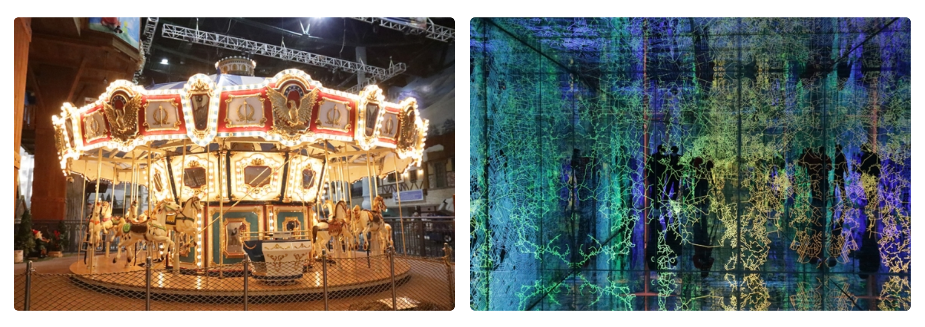 회전목마와 거울의방 사진