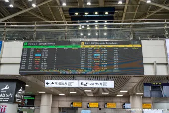 청주공항 국제선 노선 운항정보 취항지 스케줄_18