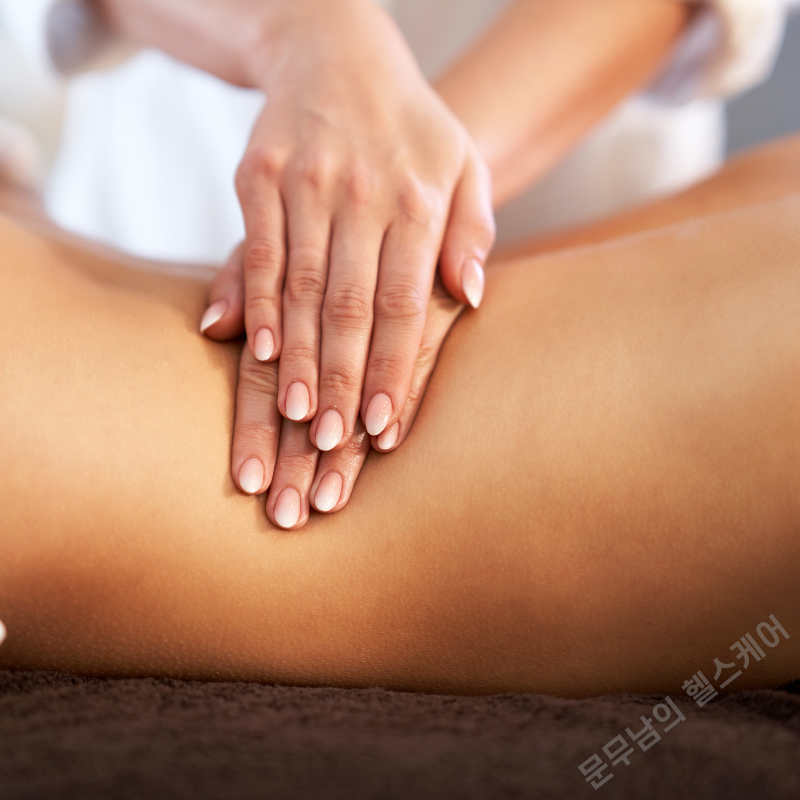 허리 인대 늘어남