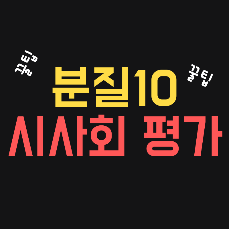 분노의 질주10 해외 시사회 리뷰개봉후기