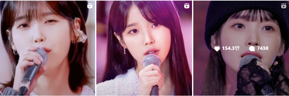 임영웅 티켓 취소 아이유 영구 제명 티켓 부정거래