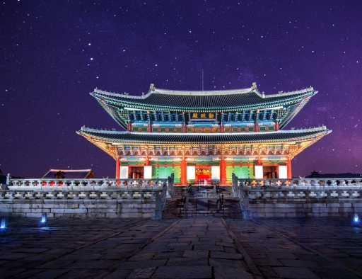 경복궁 별빛야행 예약3