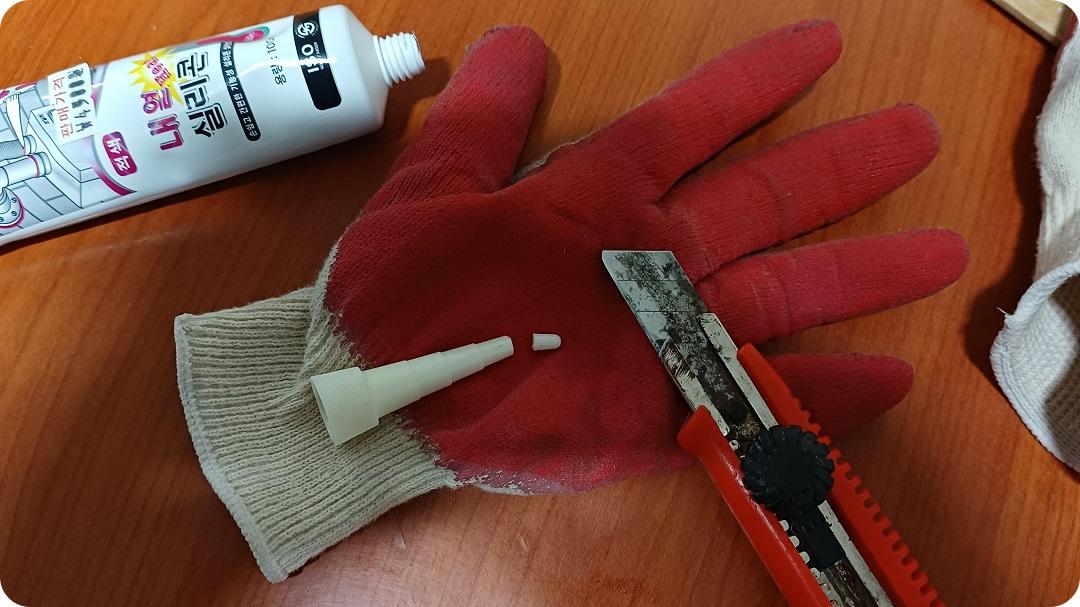 노즐-끝을-자른-상태