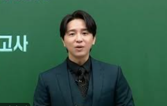 조정식 3